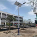 Luz de la calle LED solar con poste